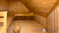 Sauna im Bad - 3-Familienhaus – BJ 1999 – Eignerwohnung, 4 Zimmer, sofort beziehbar – 30-er Zone in 25436 Tornesch